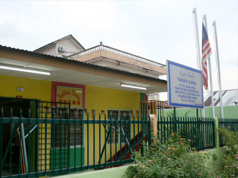 Tadika Suria, Kampung Baru Sungai Buloh